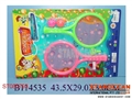 ST085793 - RACKET