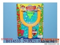 ST085795 - SHUPER SLING SHOT