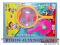 ST085825 - 2IN1 SUPER RACKET