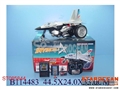 ST085844 - R/C DISTORTION W/CHARGER(2)