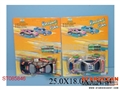 ST085846 - B/O CAR W/2BATTERY(2)