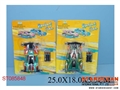 ST085848 - B/O CAR W/2BATTERY(2)