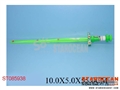 ST085938 - SWORDS