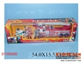 ST085960 - 先锋消防队