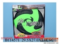 ST085965 - FLYING DISC