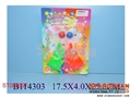 ST085997 - BLOW BALL