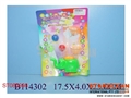 ST085998 - BLOW BALL