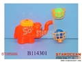 ST085999 - BLOW BALL