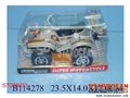 ST086073 - FRICTION CAR