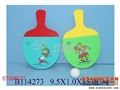 ST086077 - PINGPONG GAME