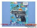 ST086089 - FLYING DISC GUN