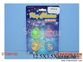 ST086100 - 4IN1 BALL