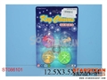 ST086101 - 4IN1 BALL W/CHAIN