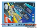 ST086138 - 2IN1 L/C MOTOR