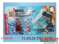ST086166 - MILITARY SET