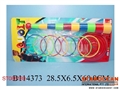 ST086189 - RINGERTOSS