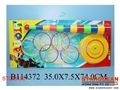 ST086190 - RINGERTOSS