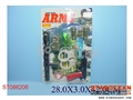 ST086206 - POLICE PLAY SET