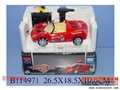 ST086208 - R/C CAR W/CHARGER 4FUNCTION(6)