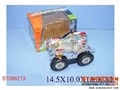 ST086213 - B/O LOOPING CAR