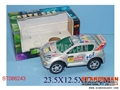 ST086243 - B/O CAR W/MUSIC