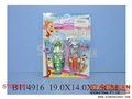 ST086261 - 2IN1 WATER GAME