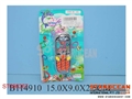 ST086267 - WATER GAME