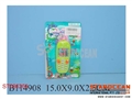 ST086269 - WATER GAME