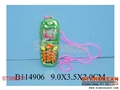 ST086271 - WATER GAME