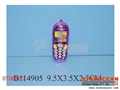 ST086272 - WATER GAME