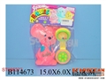 ST086277 - MOUSE+BELL