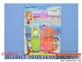 ST086278 - 2IN1 WATER GAME