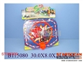 ST086309 - BASKETBALL GAME