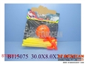 ST086314 - BASKETBALL GAME