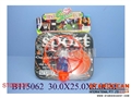 ST086326 - BASKETBALL GAME