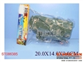 ST086385 - MILITARY SET