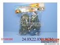 ST086386 - MILITARY SET