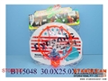 ST086390 - BASKETBALL GAME
