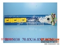 ST086400 - FOOTBALL GAME