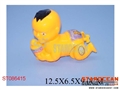 ST086415 - WIND-UP DOLL
