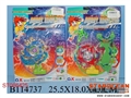 ST086425 - TOP W/LIGHT&FIRE(6)