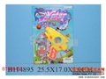 ST086432 - 2IN1 WATER GAME