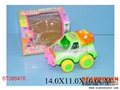 ST086476 - B/O LOOPING CAR W/MUSIC