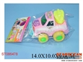 ST086478 - B/O LOOPING CAR