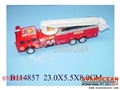 ST086521 - 喷惯性消防车