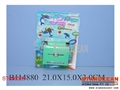 ST086538 - WATER GAME