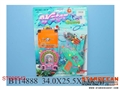 ST086543 - 4IN1 WATER GAME