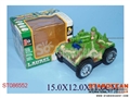 ST086552 - B/O LOOPING CAR