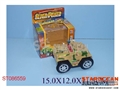 ST086559 - B/O LOOPING CAR