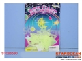 ST086580 - LUMINOUS STAR